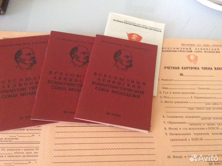 Значки комсомольские с вкручиваемым замком,комсомо