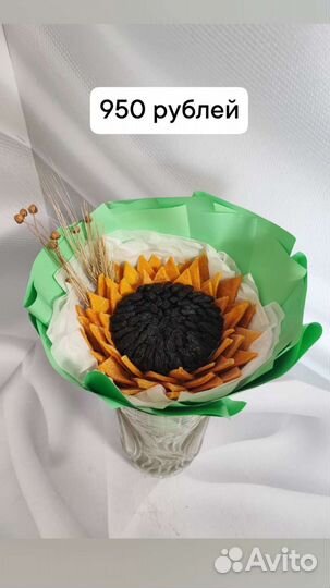 Букет съедобный на 1 сенября