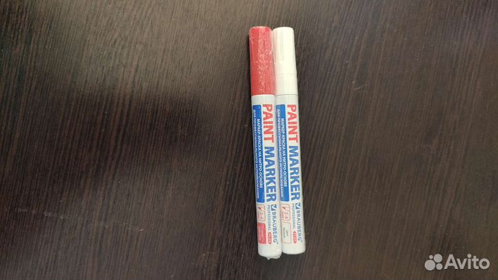 Маркер-краска Brauberg Professional Plus