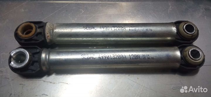 Амортизатор стиральной машины ардо