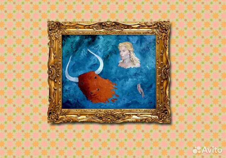 Похищение Европы