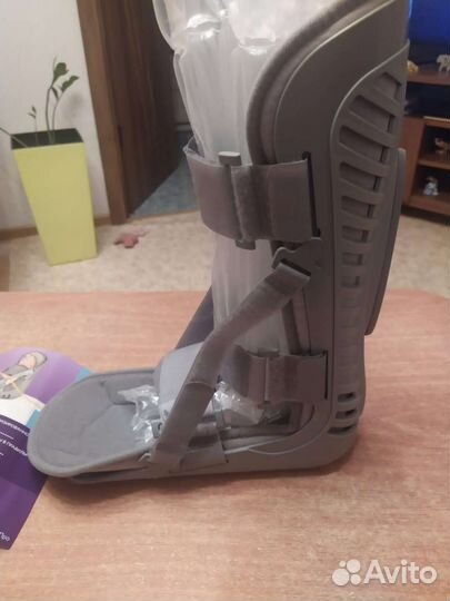 Ортез на голеностопный сустав жесткий