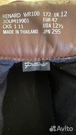 Ботинки Lacoste