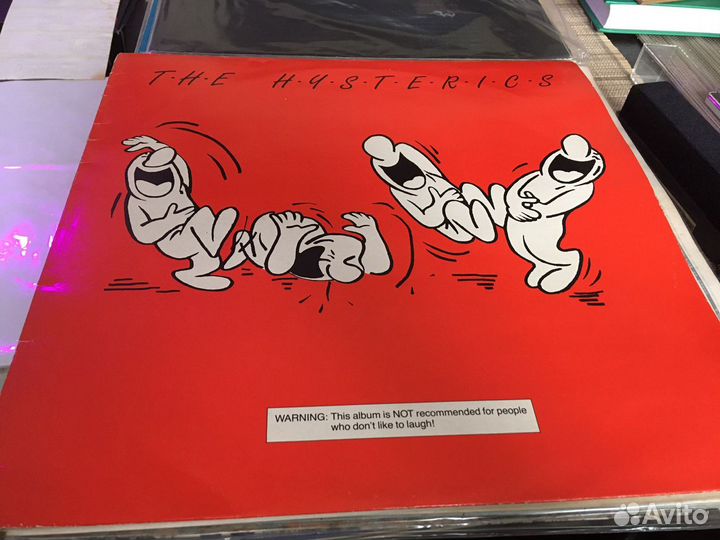 Пластинка The Hysterics The Ultimate Party Record