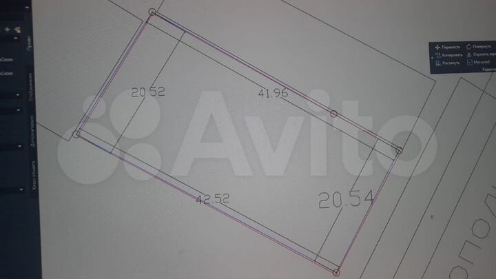 Участок 9 сот. (ИЖС)