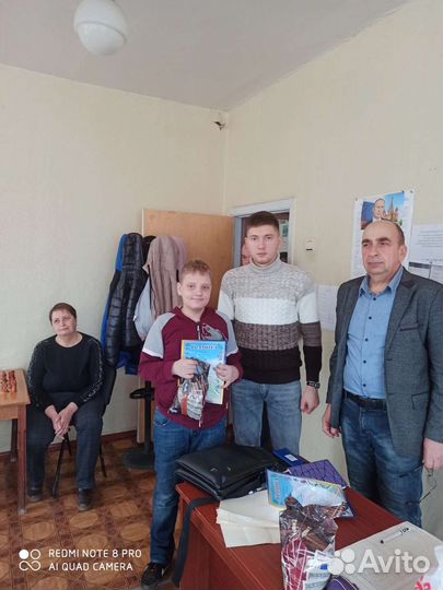 Тренер- преподаватель по шахматам