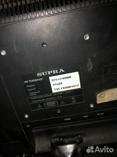 Supra stv-lc19390w телевизор на запчасти