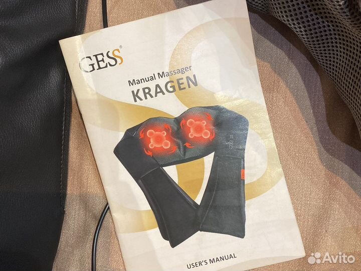 Массажер автомобильный