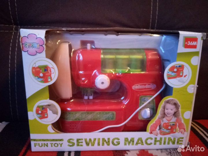 Детская швейная машинка