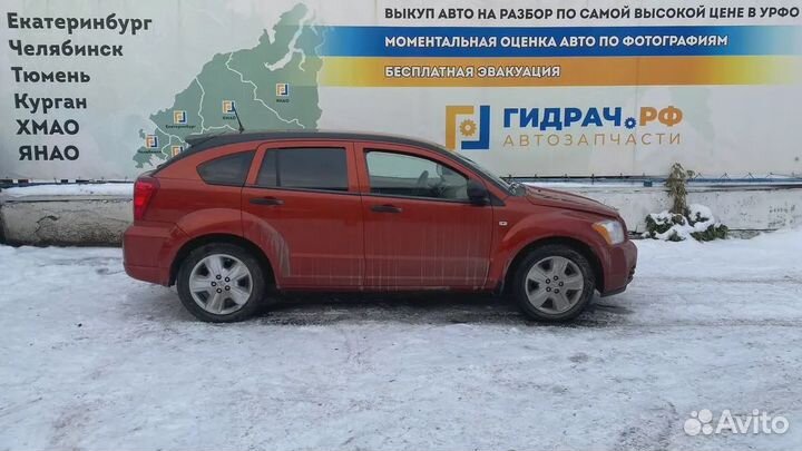 Крышка бардачка Dodge Caliber 1GJ31DK5AA