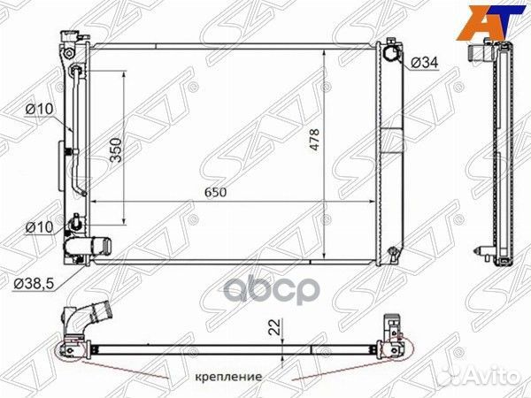 Радиатор Toyota Harrier (XU30) 03-13 / Lexus RX