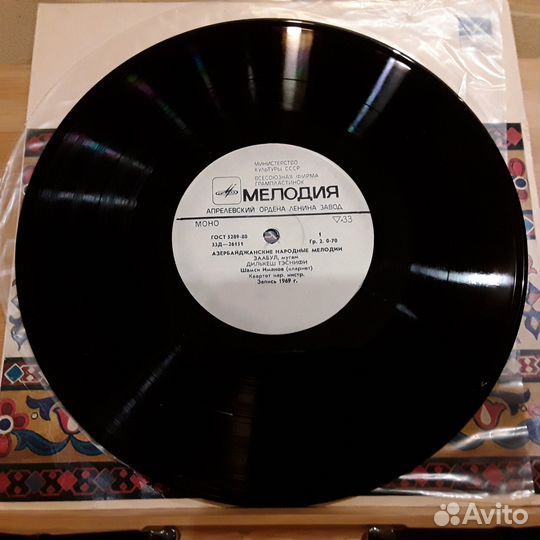 Шамси иманов Азербайджанские народные мелодии