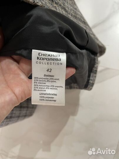 Пальто весеннее 42 44