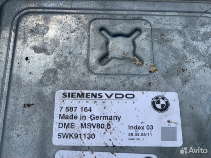 Блок управления двиг BMW N52 MSV 80.0 E70 E90