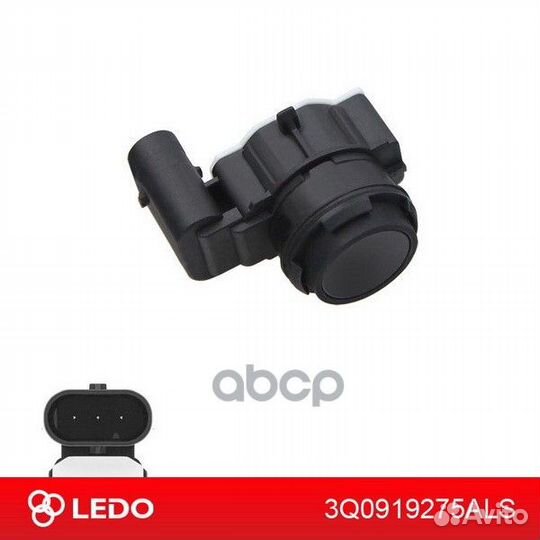 Датчик парктроника 3Q0919275ALS ledo