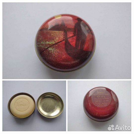 Коллекционные парфюмерные редкости