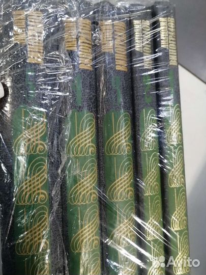 Сборник книг