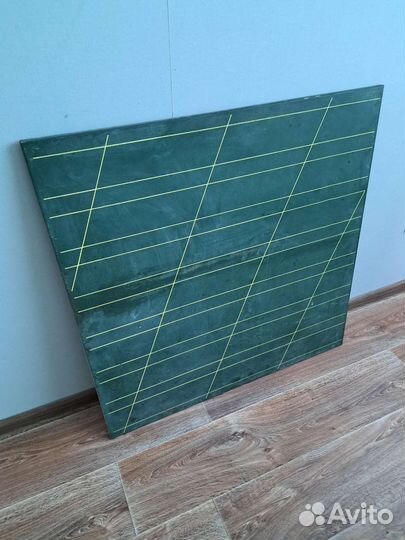 Учебная доска