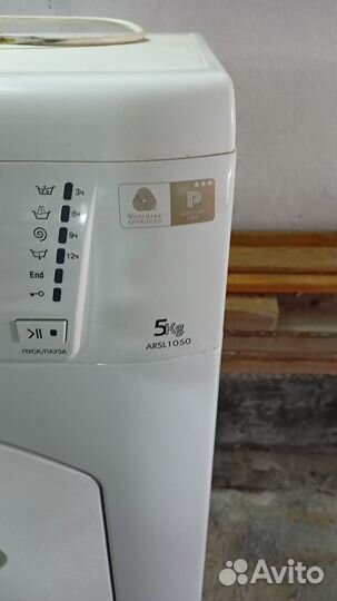 Стиральная машина на запчасти