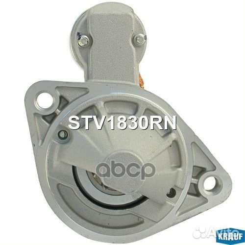 Стартер STV1830RN Krauf