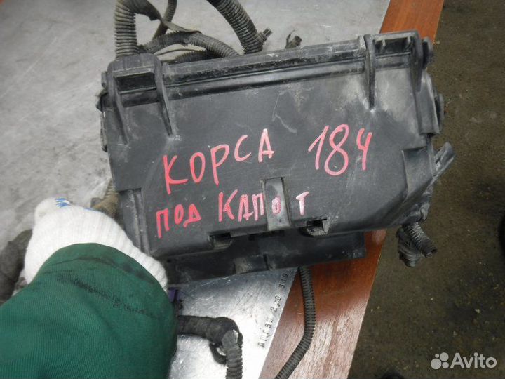 Коса подкапотная Opel Corsa D Z12XEP 2007