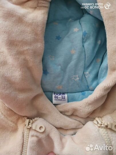 Комбинезон демисезонный 80