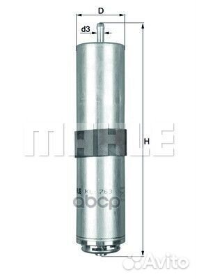 Фильтр топл.BMW 3-серии E90, X1, X3 KL763D Mahl