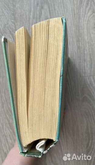 Гарри Поттер и Кубок огня Росмэн оригинал