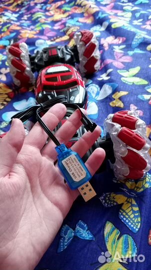 Машина перевертыш