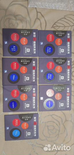 3D трафареты А8, А9, А10, А11, А12, А13, А14