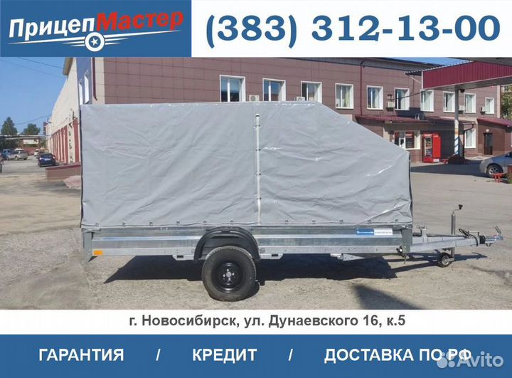 Прицеп Экспедиция 111360 (3600х1500х) тент, каркас