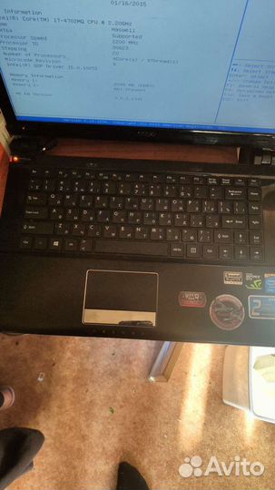 Ноутбук Msi 1492 core i7