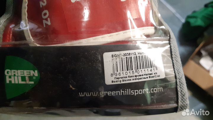 Боксерские перчатки взрослые 10 12 14 oz