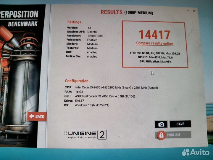Игровой компьютер Xeon E5 2630v4 + RTX 2060 6gb