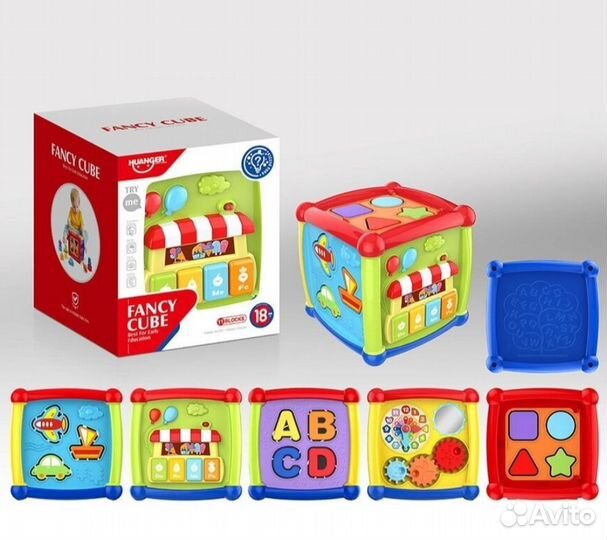 Интерактивная развивающая игрушка новая