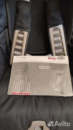 Детское автокресло Britax-Römer King plus9-18 кг
