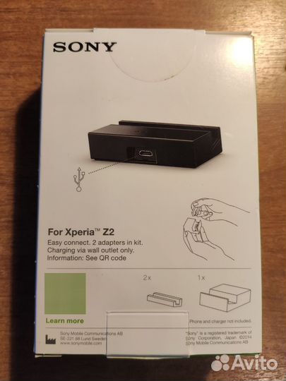 Зарядная док станция sony Xperia z2