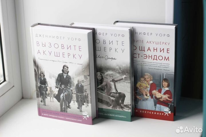 Комплект книг
