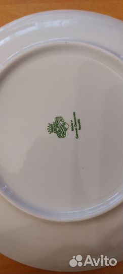 Тарелки Эльминау Германия