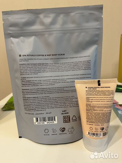 Набор новой косметики и уходовых средств