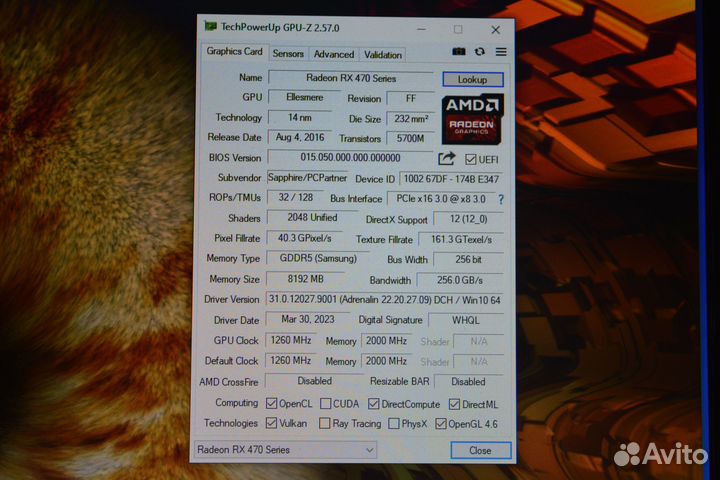 Radeon Sapphire RX470 8Gb DVI