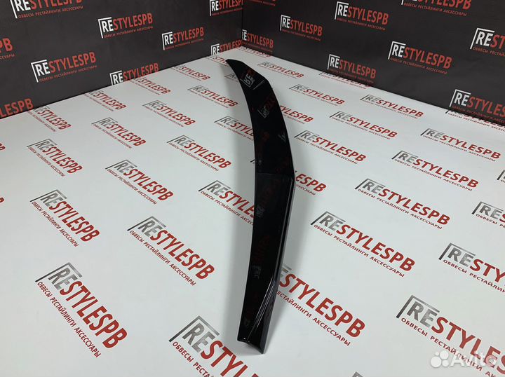 Спойлер задний Toyota Land Cruiser Prado 150