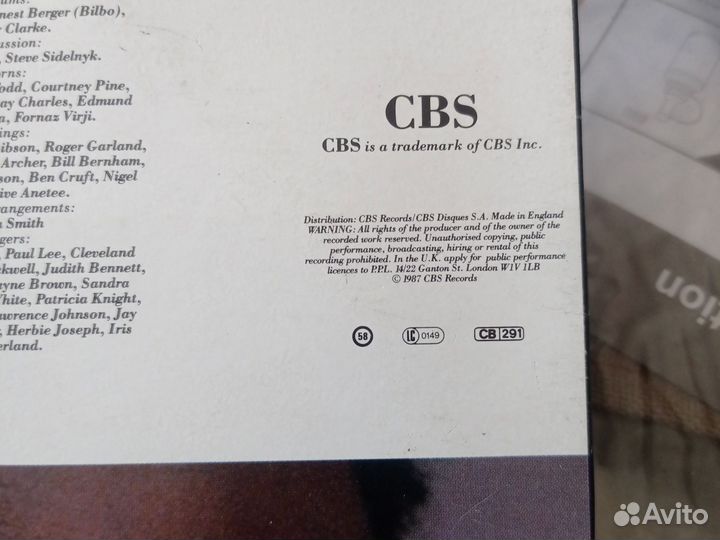 Paul Johnson 1987 Lp