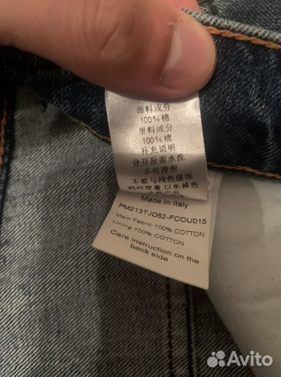 Джинсы Ports 1961