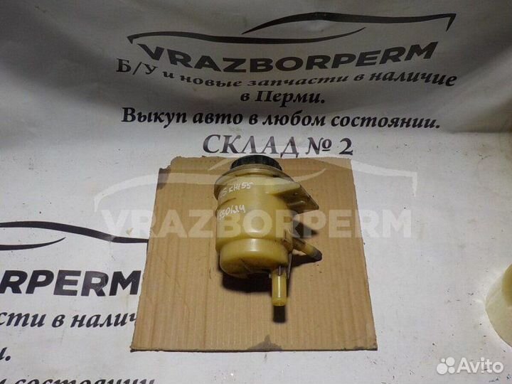 Бачок гидроусилителя Chevrolet Lanos 2009-2014