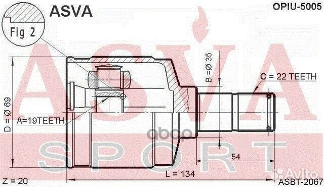Шрус внутренний 19x35x22 opiu5005 asva