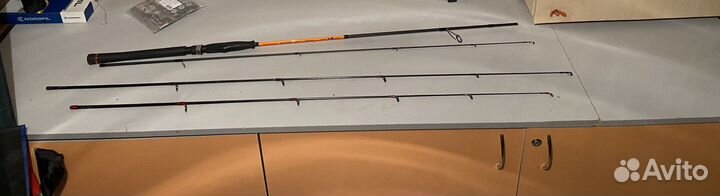 Maximus Axiom 21UL 2,1m 1-8g