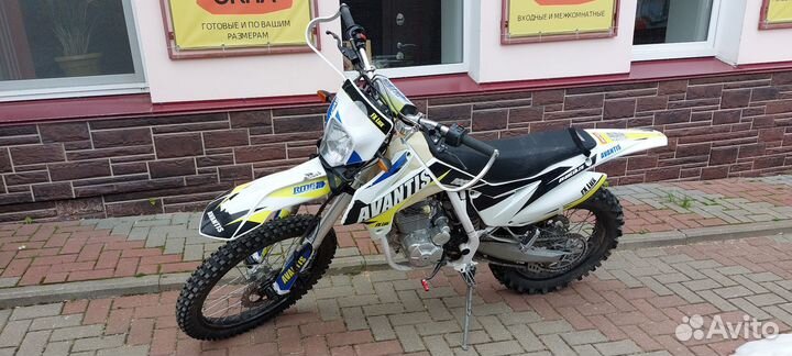 Avantis fx 250 lux 2021