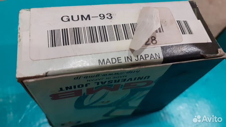 GMB GUM93 крестовина