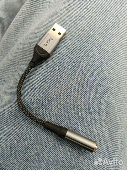 Переходник для наушников USB на aux